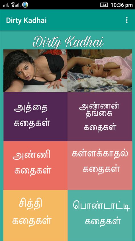 tamil sex stories video|Tamil Sex Videos 